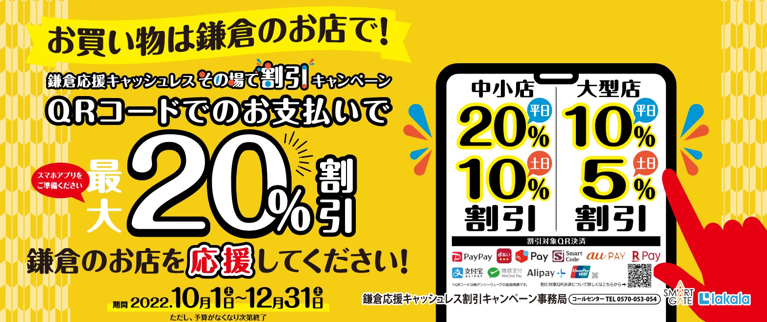 へt