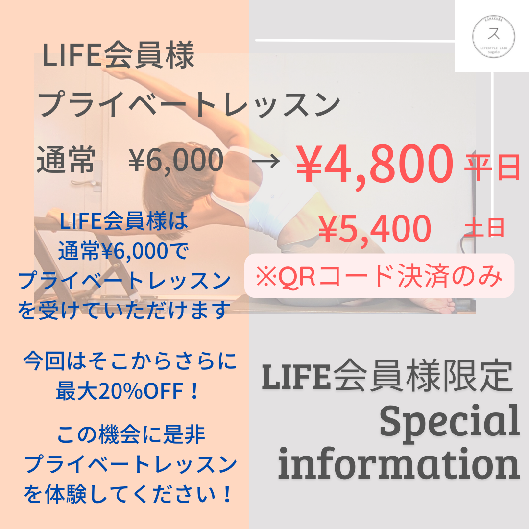 っふぇw