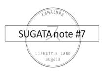 【鎌倉店】SUGATA note #7 alt