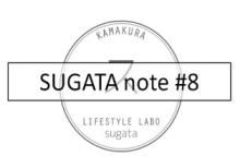 【鎌倉店】SUGATA note #8 alt