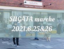 【鎌倉店】SUGATA marche alt